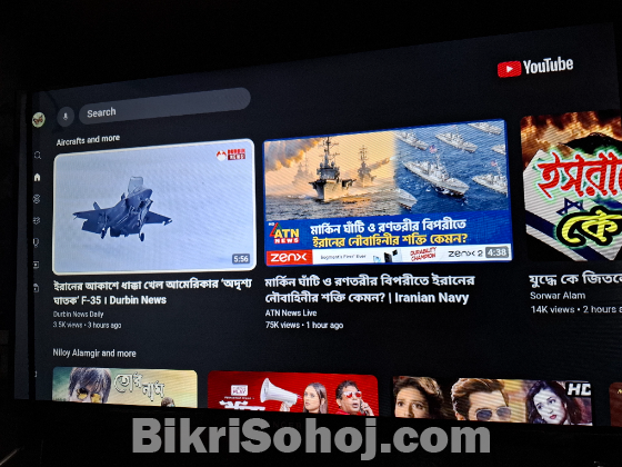 singer tv